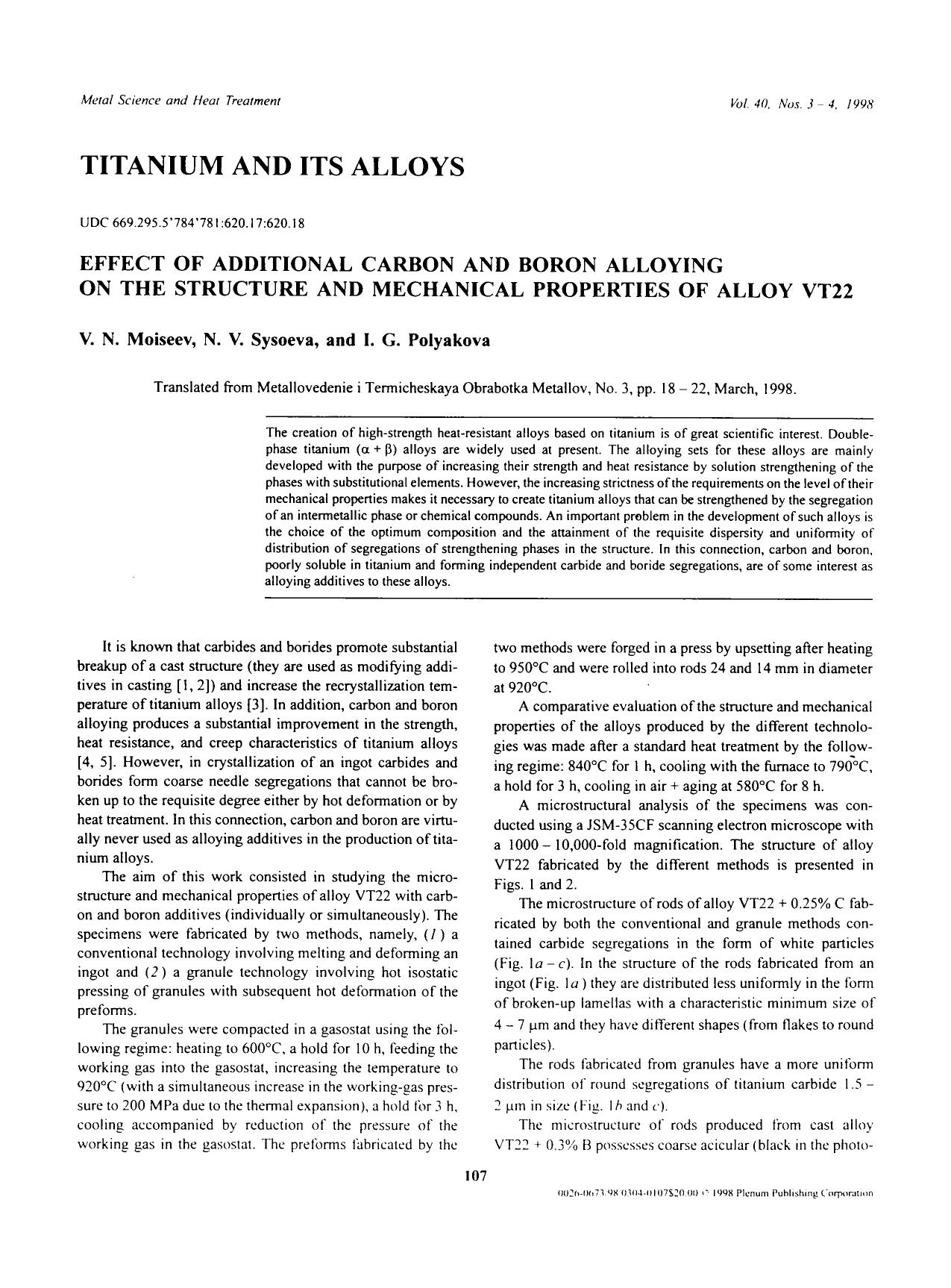 Effect of additional carbon and boron alloying on the structure and mechanical properties of alloy VT22 by Unknown