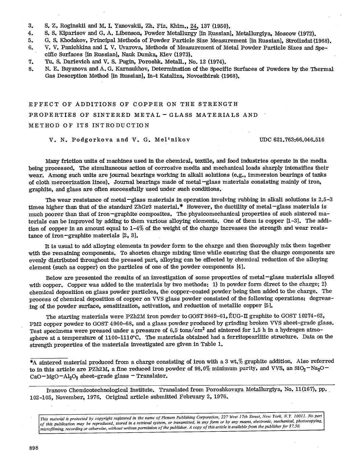 Effect of additions of copper on the strength properties of sintered metal-glass materials and method of its introduction by Unknown