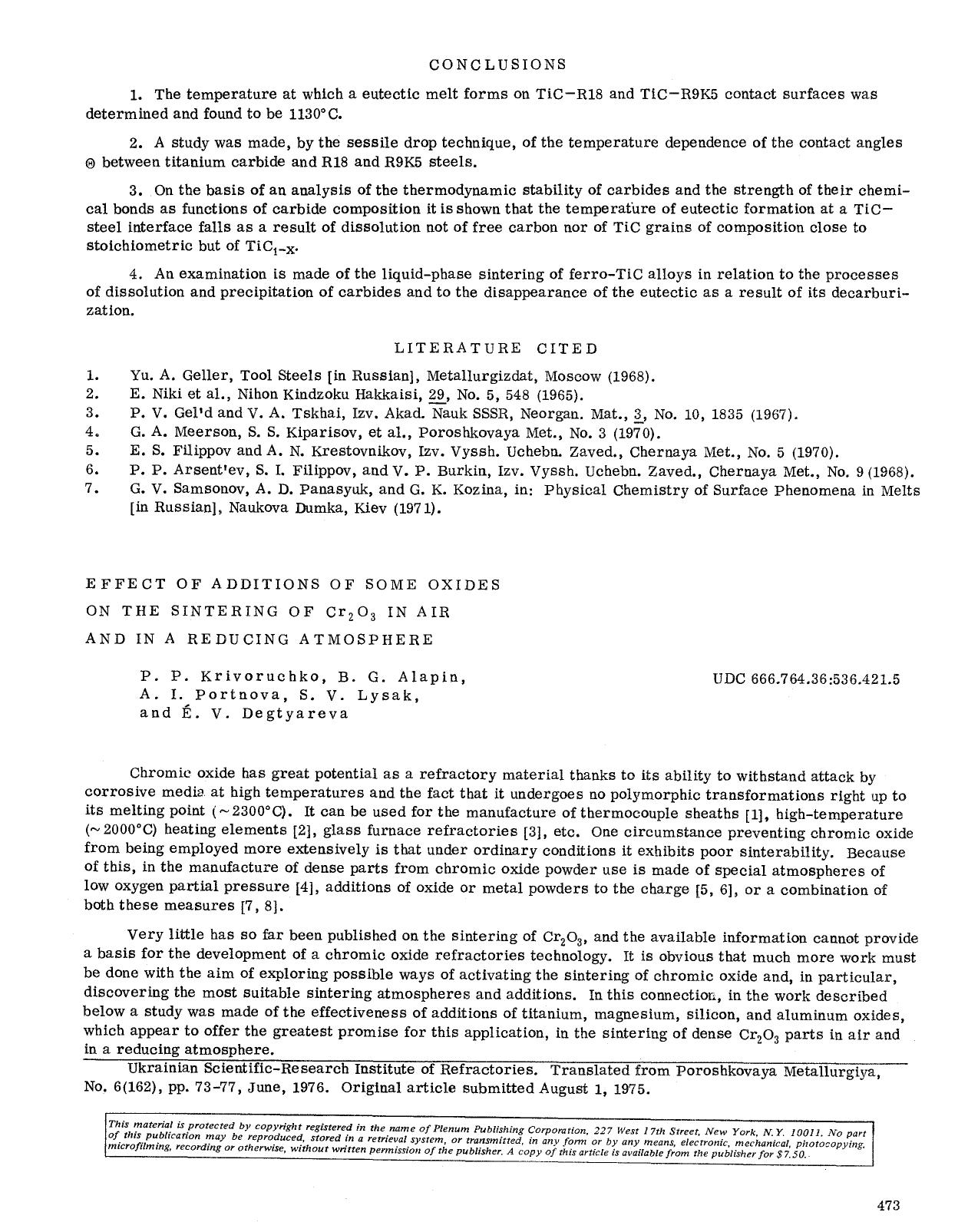 Effect of additions of some oxides on the sintering of cr <Subscript>2 <Subscript>O <Subscript>3 <Subscript> in air and in a reducing atmosphere by Unknown