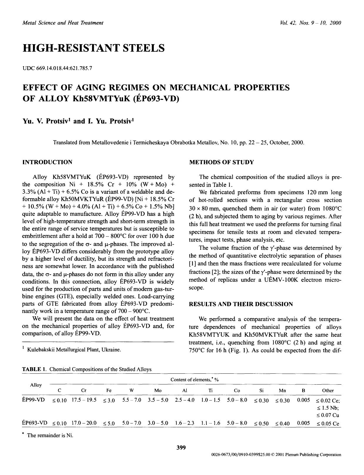 Effect of aging regimes on mechanical properties of alloy Kh58VMTYuK (ÉP693-VD) by Unknown