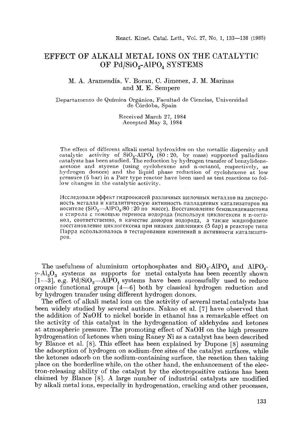 Effect of alkali metal ions on the catalytic of PdSiO <Subscript>2 <Subscript>&#x2212;AlPO <Subscript>4 <Subscript> systems by Unknown