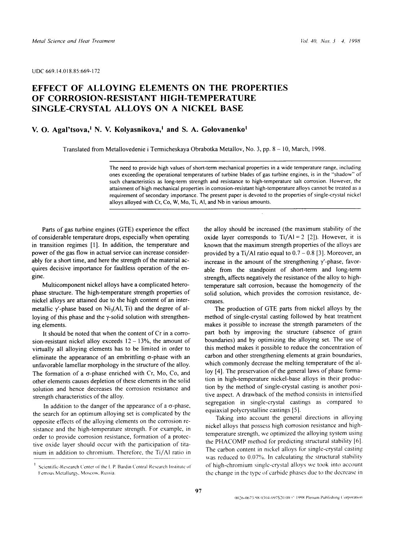 Effect of alloying elements on the properties of corrosion-resistant high-temperature single-crystal alloys on a nickel base by Unknown