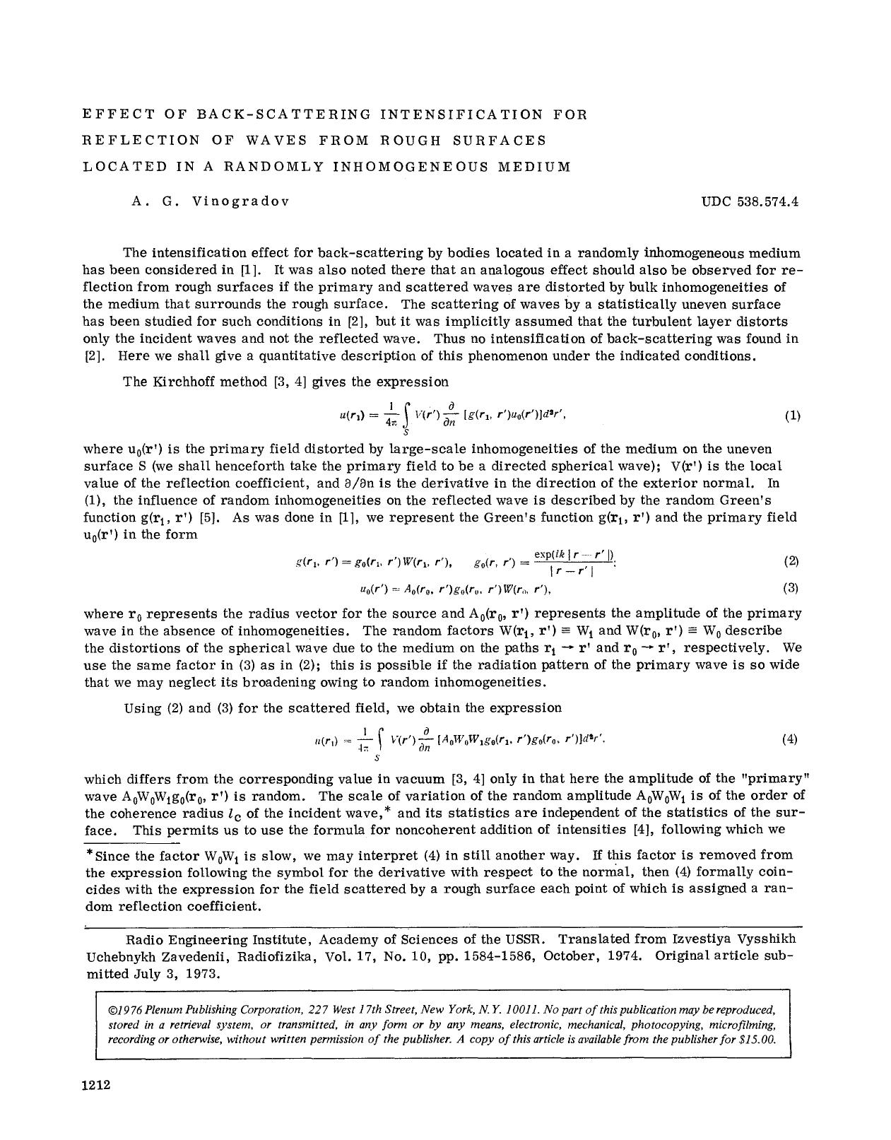 Effect of back-scattering intensification for reflection of waves from rough surfaces located in a randomly inhomogeneous medium by Unknown