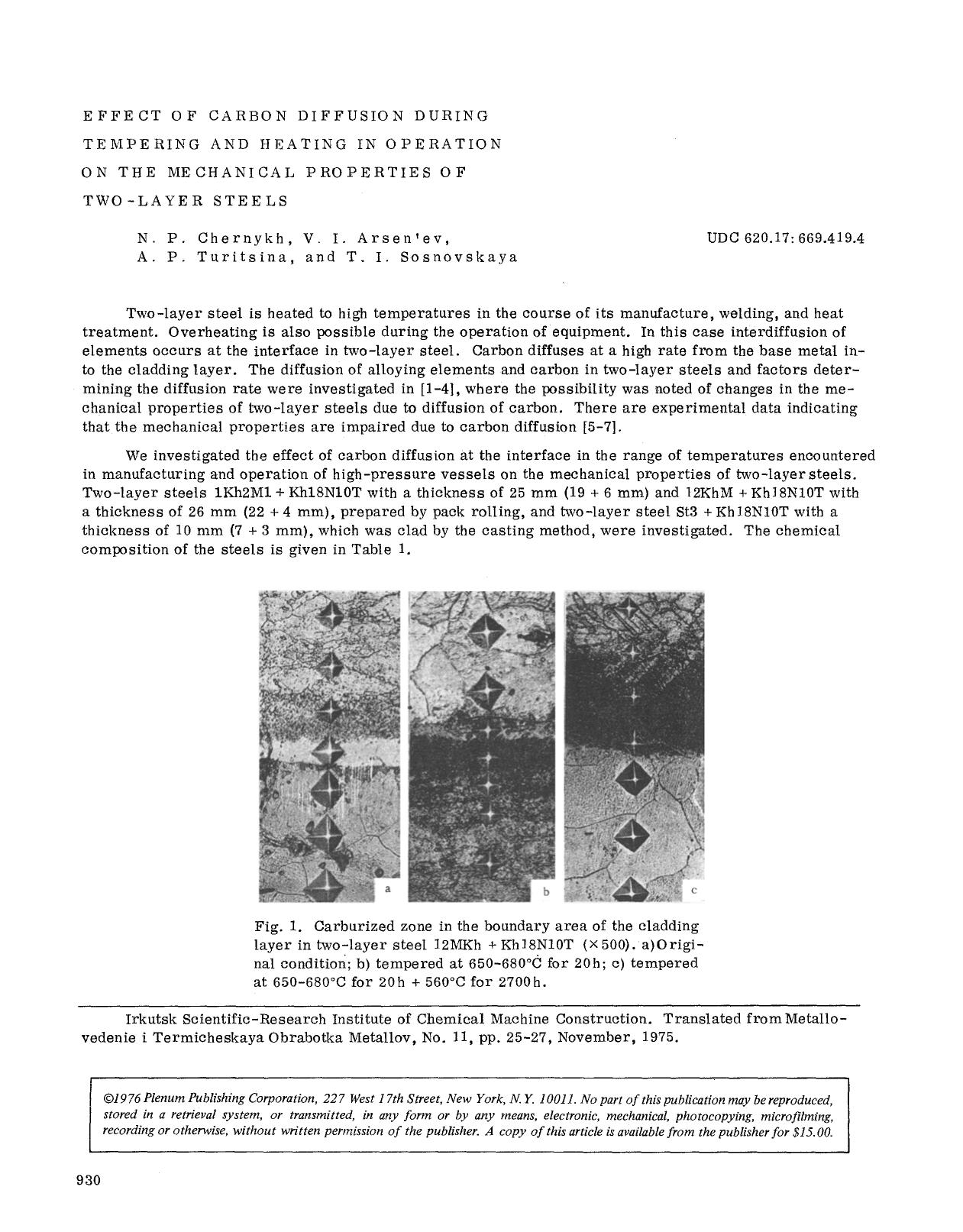 Effect of carbon diffusion during tempering and heating in operation on the mechanical properties of two-layer steels by Unknown