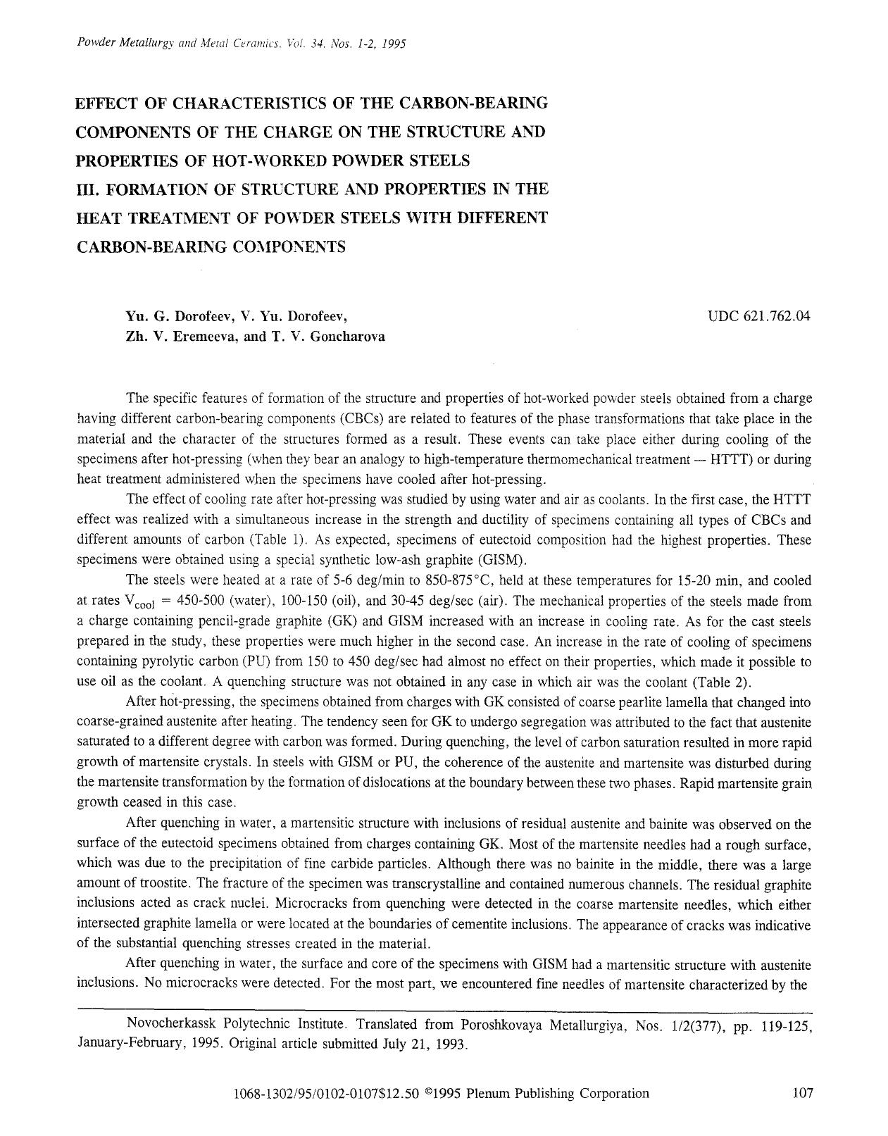 Effect of characteristics of the carbon-bearing components of the charge on the structure and properties of hot-worked powder steels III. Formation of structure and properties in t by Unknown