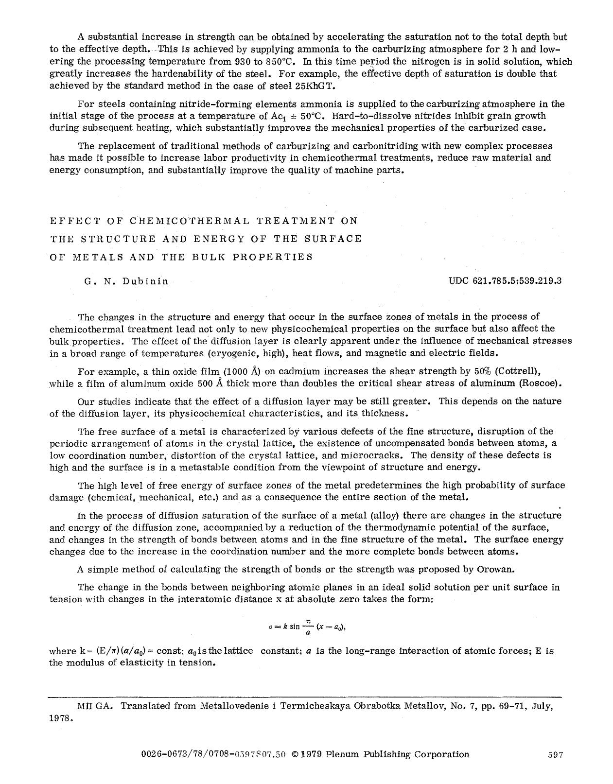 Effect of chemicothermal treatment on the structure and energy of the surface of metals and the bulk properties by Unknown