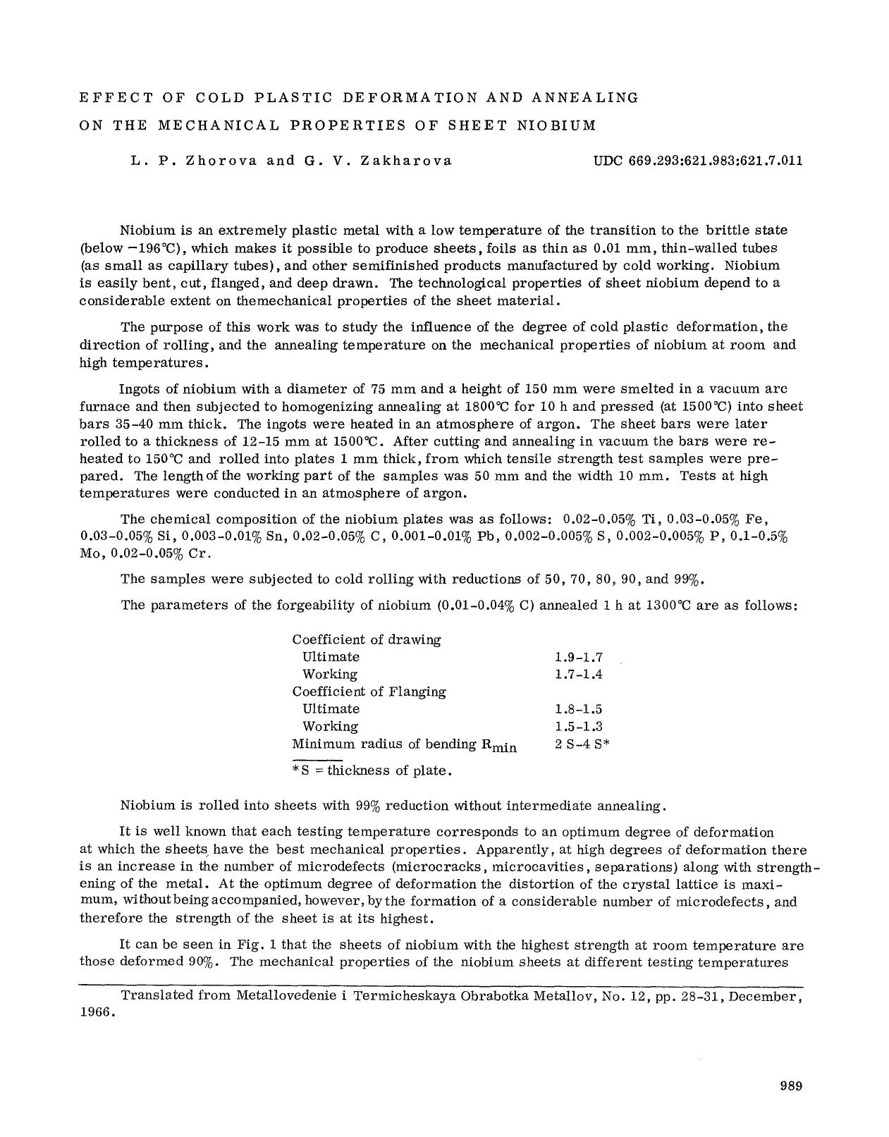 Effect of cold plastic deformation and annealing on the mechanical properties of sheet niobium by Unknown