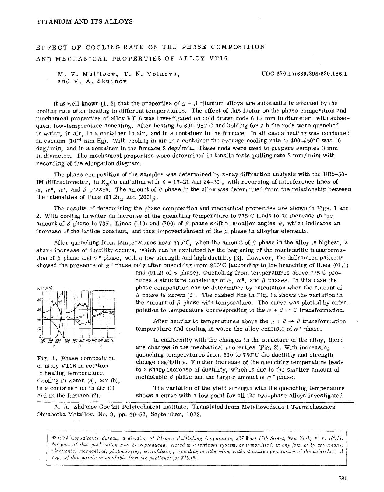 Effect of cooling rate on the phase composition and mechanical properties of alloy VT16 by Unknown