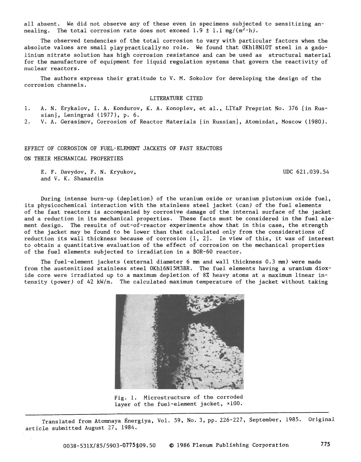 Effect of corrosion of fuel-element jackets of fast reactors on their mechanical properties by Unknown
