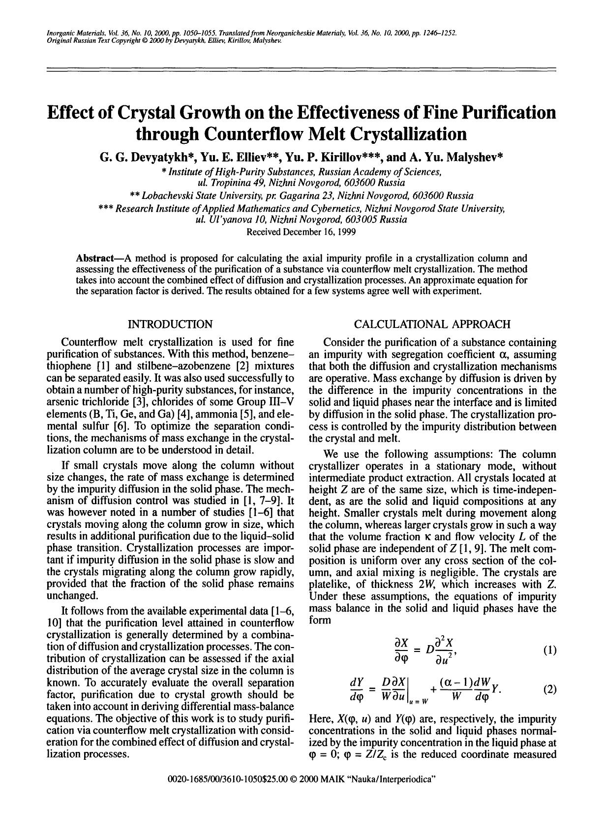 Effect of crystal growth on the effectiveness of fine purification through counterflow melt crystallization by Unknown