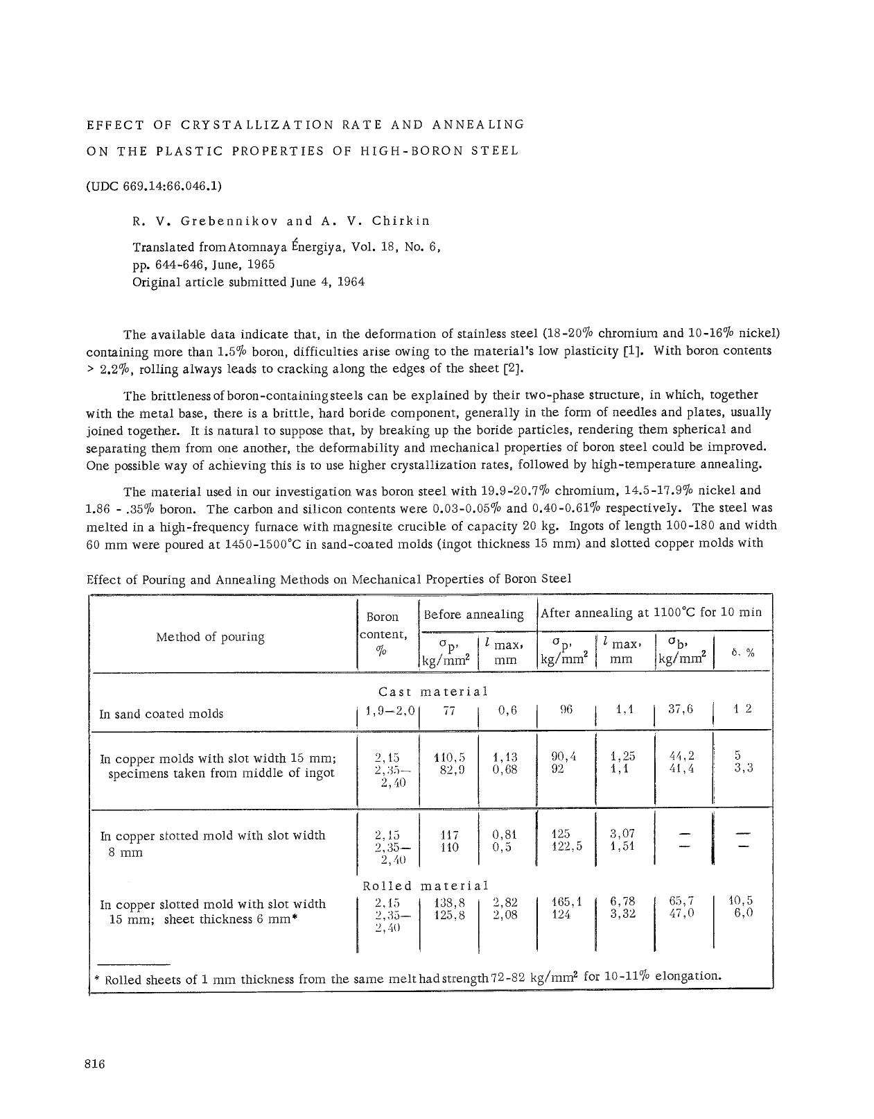 Effect of crystallization rate and annealing on the plastic properties of high-boron steel by Unknown