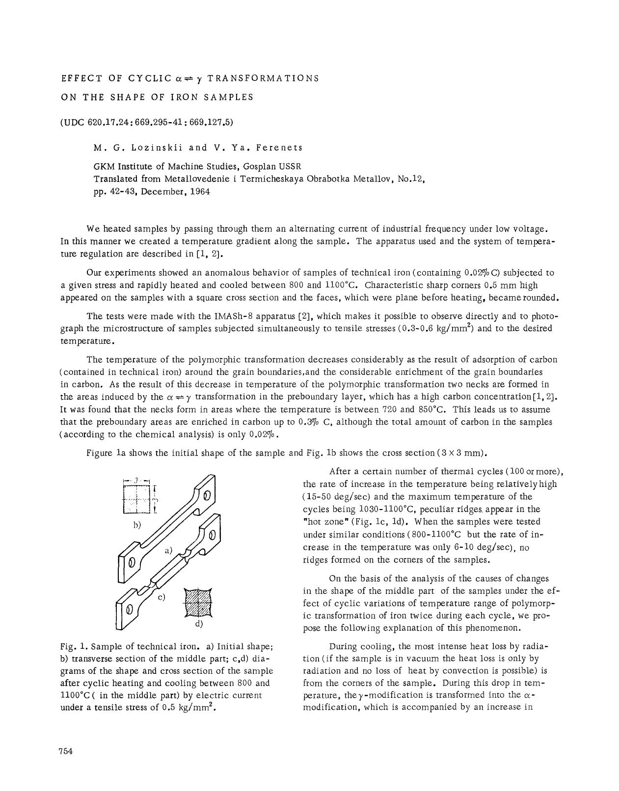 Effect of cyclic α⇆γ transformations on the shape of iron samples by Unknown