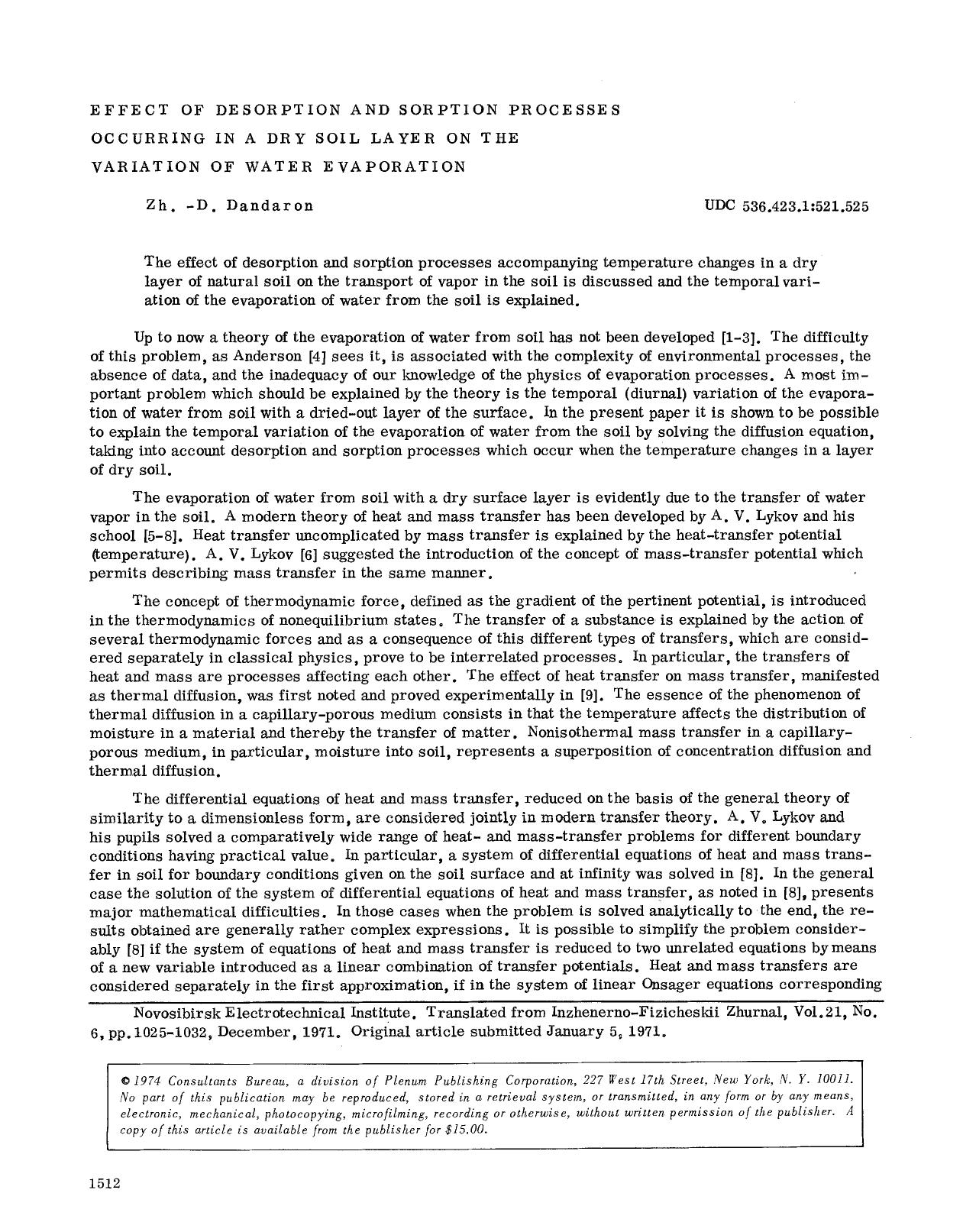 Effect of desorption and sorption processes occurring in a dry soil layer on the variation of water evaporation by Unknown