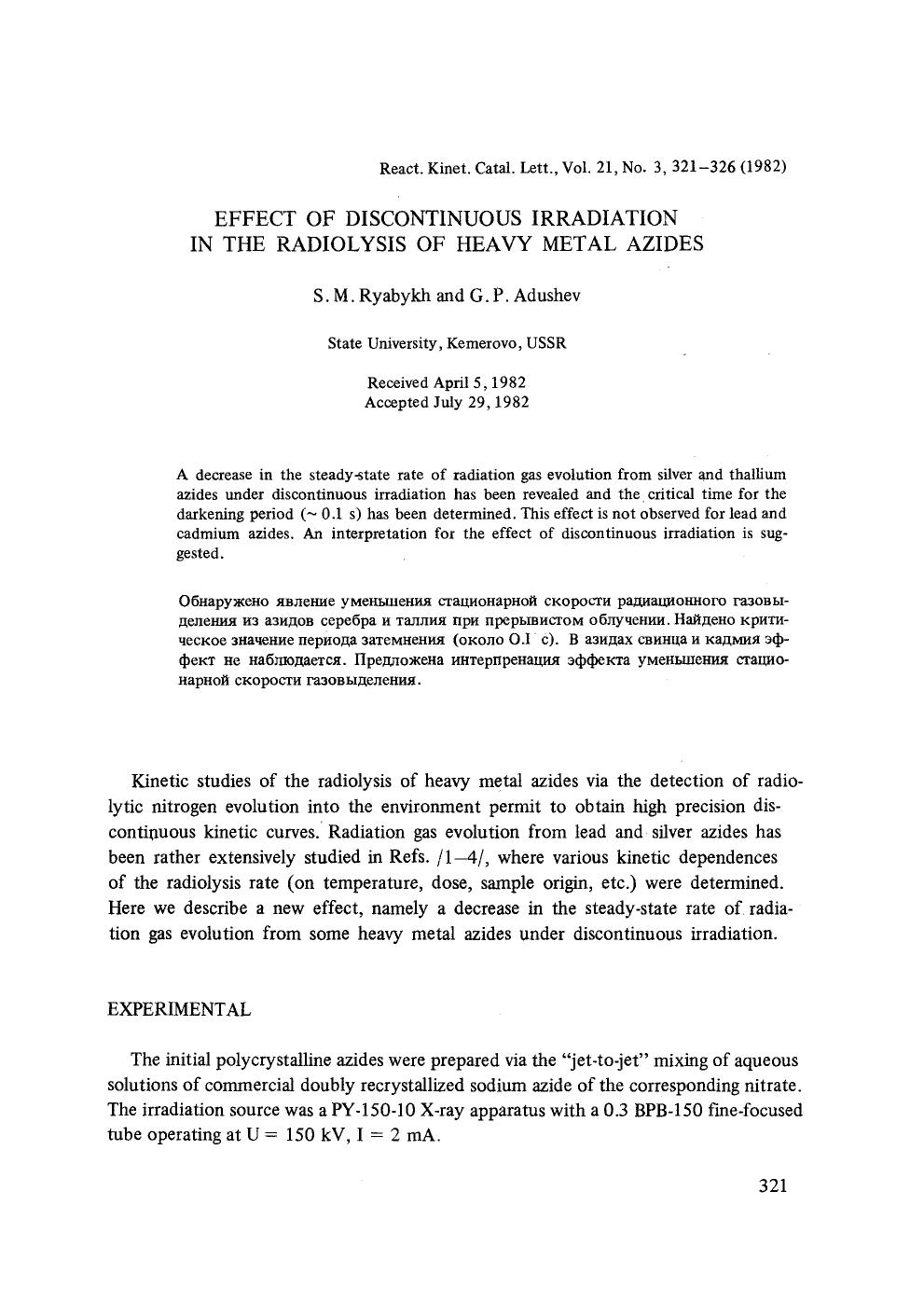 Effect of discontinuous irradiation in the radiolysis of heavy metal azides by Unknown