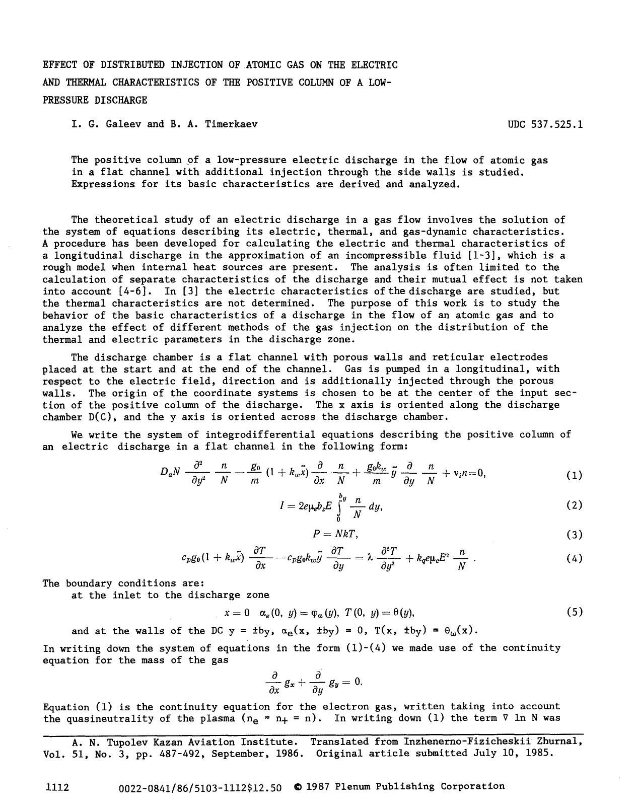 Effect of distributed injection of atomic gas on the electric and thermal characteristics of the positive column of a low-pressure discharge by Unknown