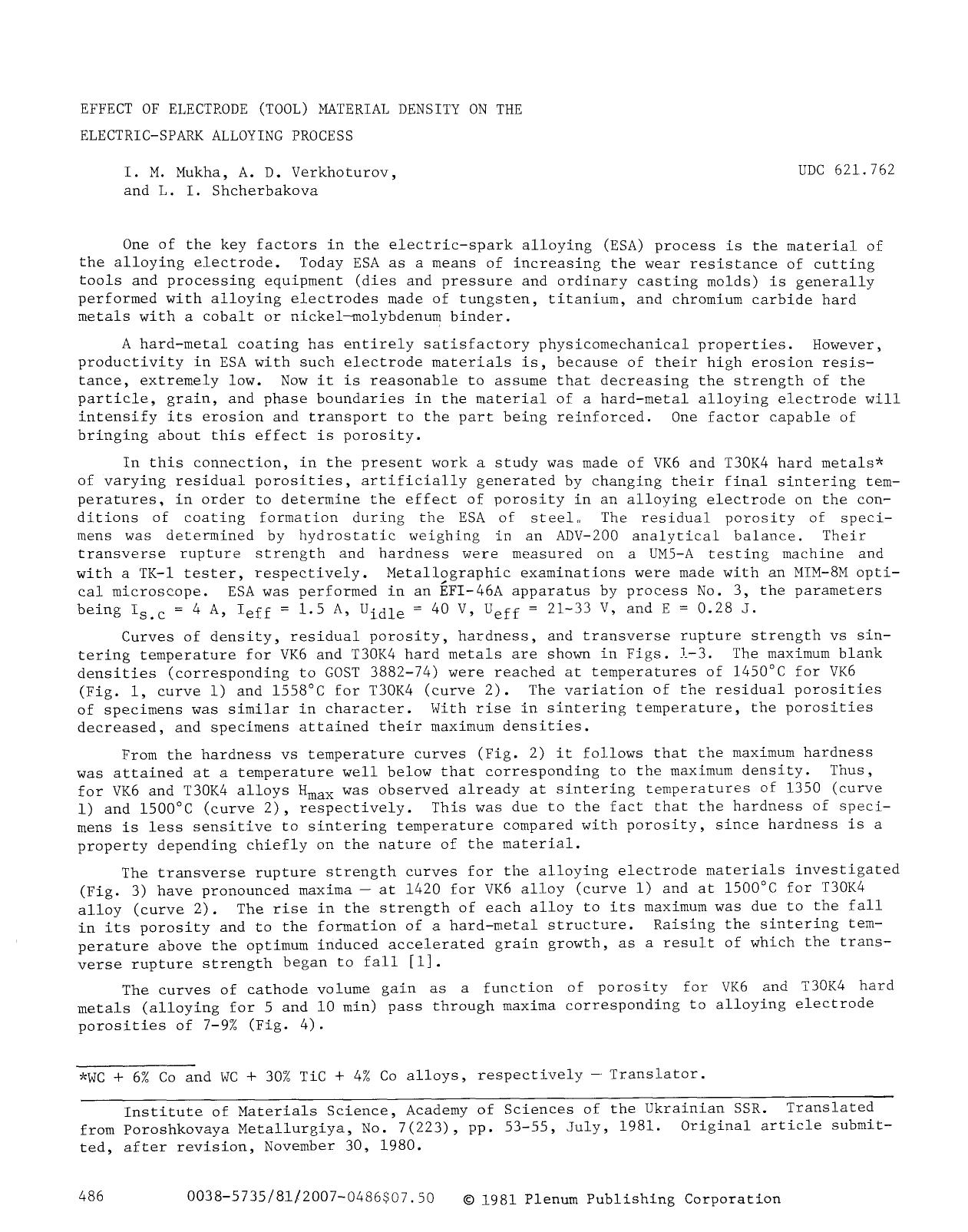 Effect of electrode (tool) material density on the electric-spark alloying process by Unknown
