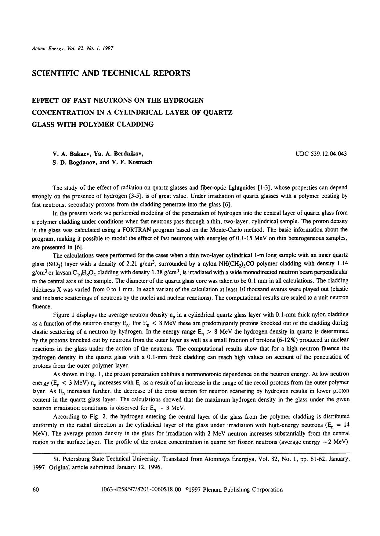 Effect of fast neutrons on the hydrogen concentration in a cylindrical layer of quartz glass with polymer cladding by Unknown