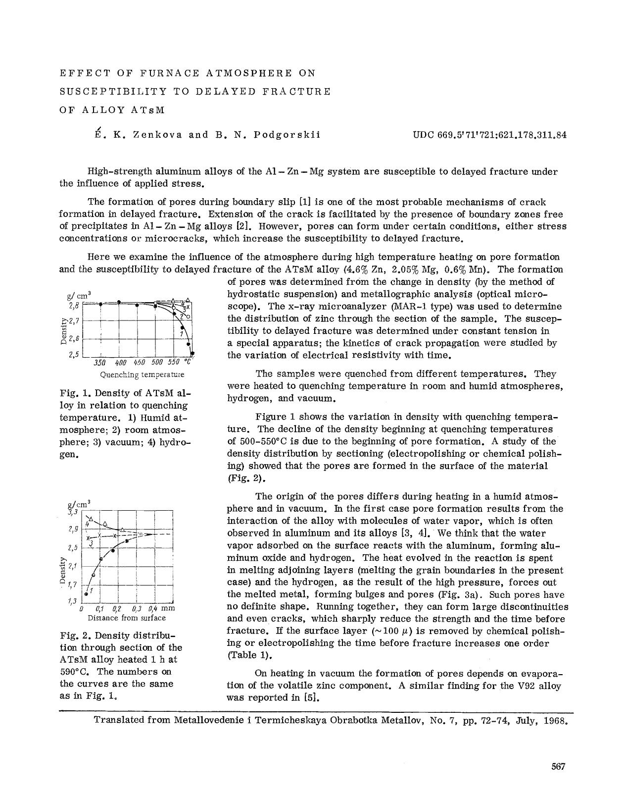 Effect of furnace atmosphere on susceptibility to delayed fracture of alloy ATsM by Unknown