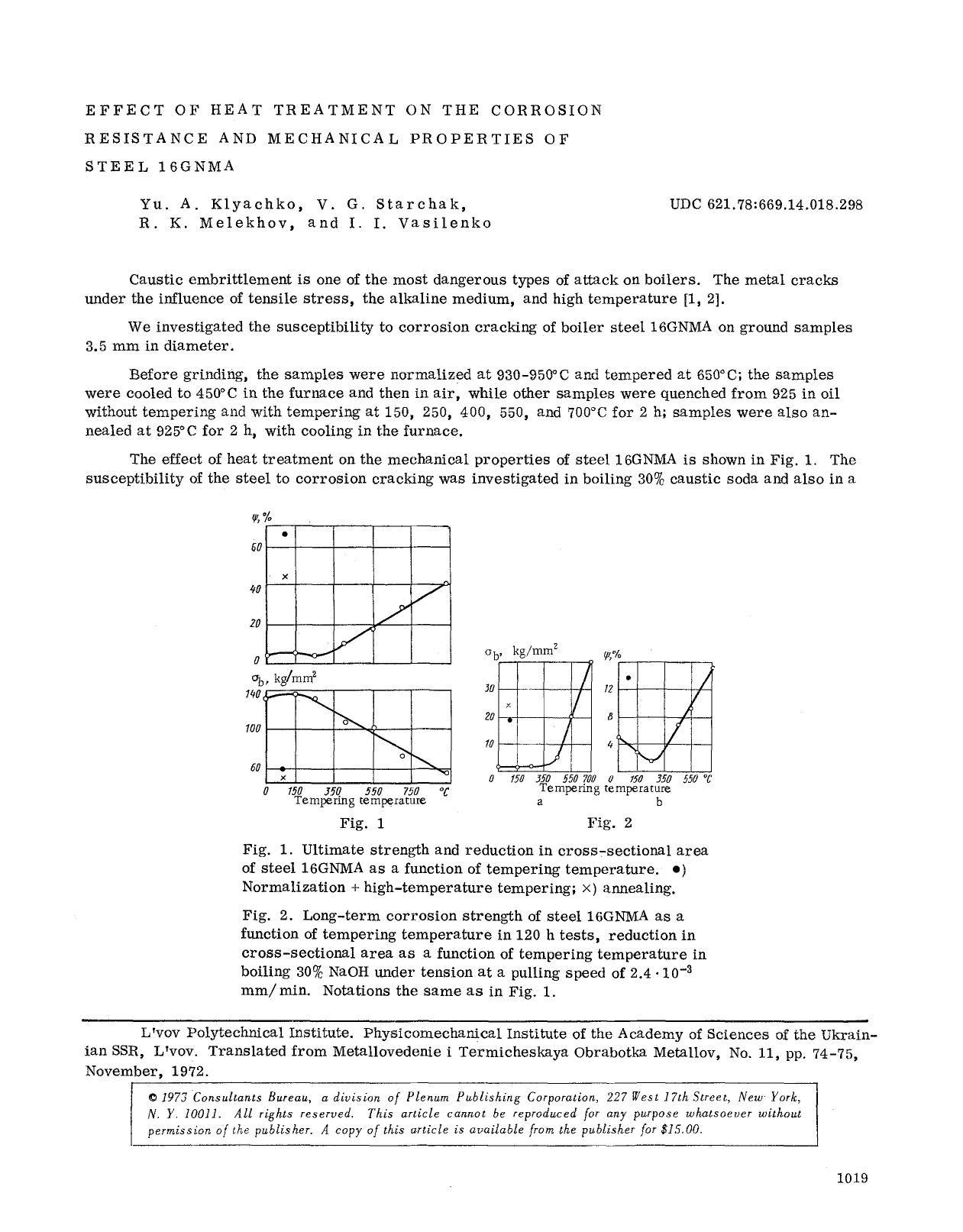 Effect of heat treatment on the corrosion resistance and mechanical properties of steel 16GNMA by Unknown