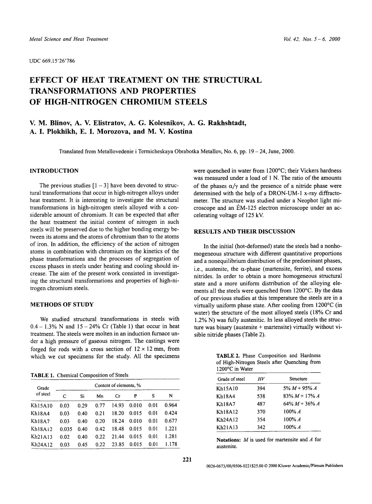 Effect of heat treatment on the structural transformations and properties of high-nitrogen chromium steels by Unknown