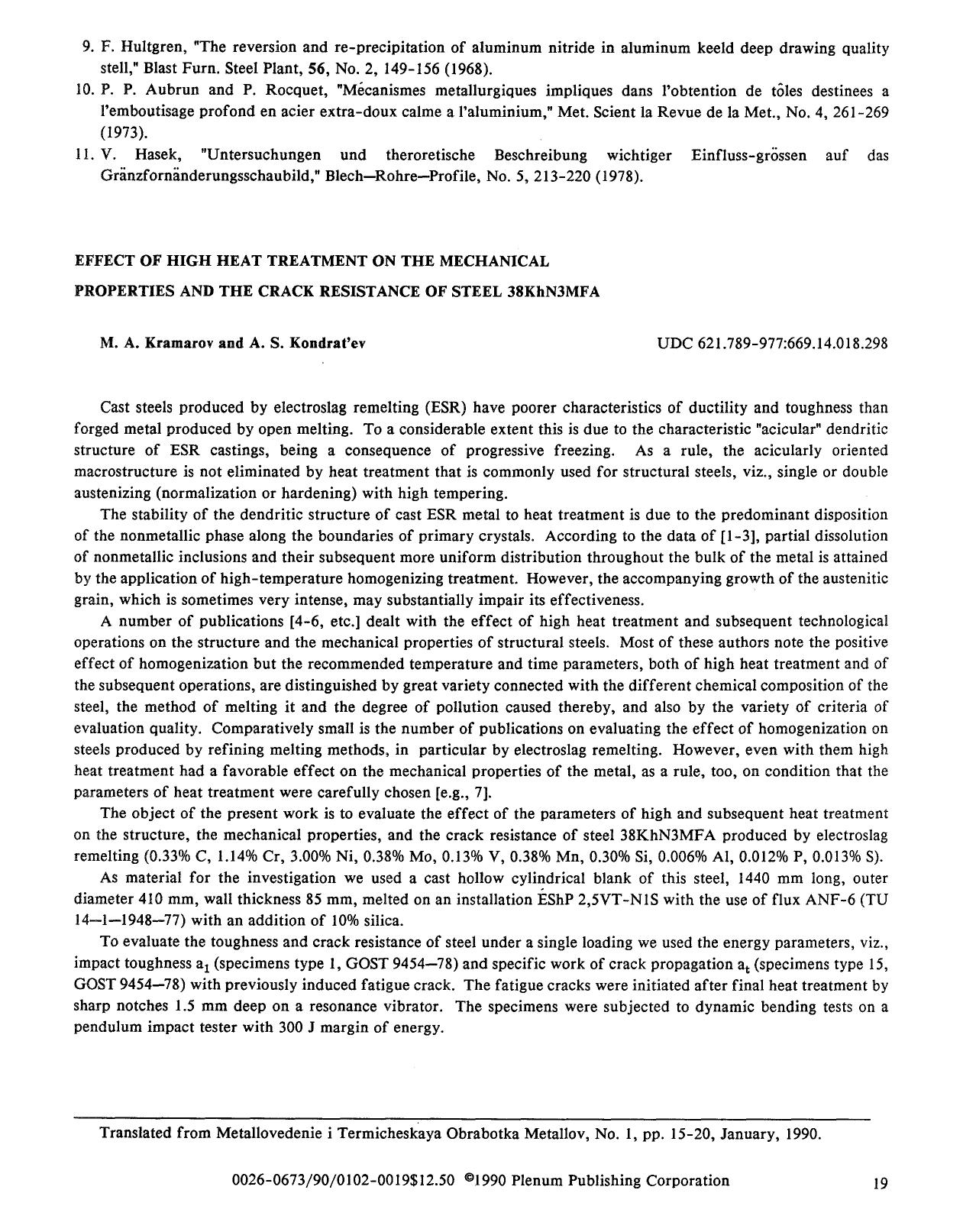 Effect of high heat treatment on the mechanical properties and the crack resistance of steel 38KhN3MFA by Unknown