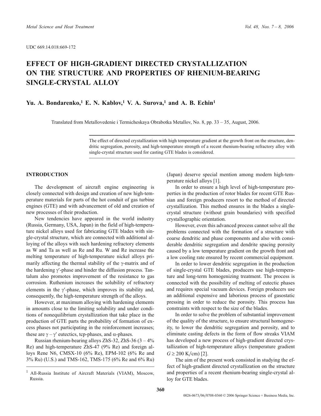 Effect of high-gradient directed crystallization on the structure and properties of rhenium-bearing single-crystal alloy by Unknown