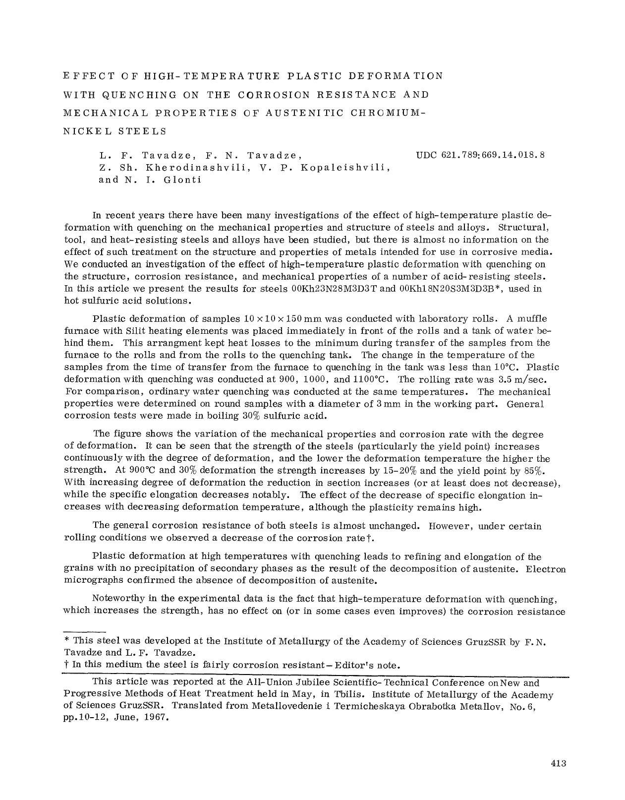 Effect of high-temperature plastic deformation with quenching on the corrosion resistance and mechanical properties of austenitic chromiumnickel steels by Unknown