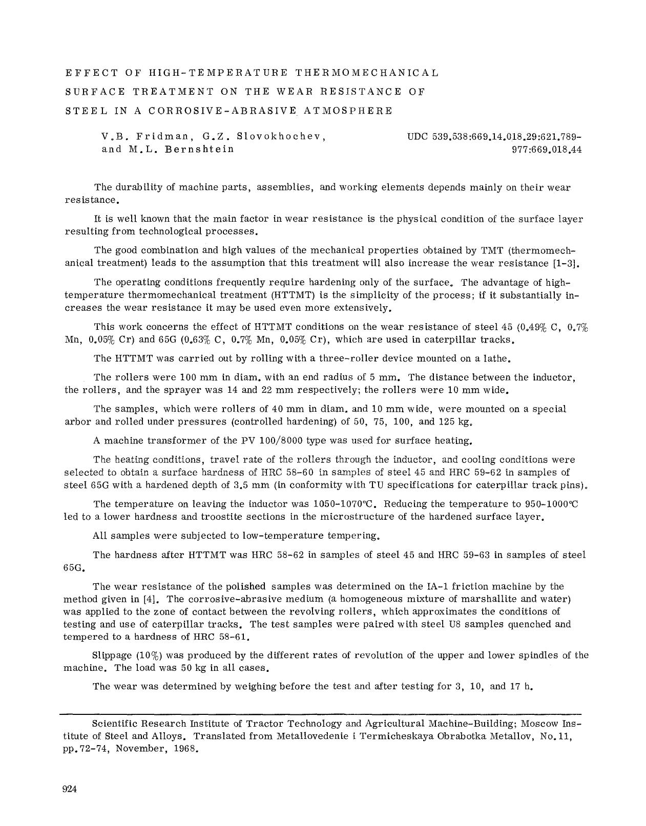 Effect of high-temperature thermomechanical surface treatment on the wear resistance of steel in a corrosive-abrasive atmosphere by Unknown