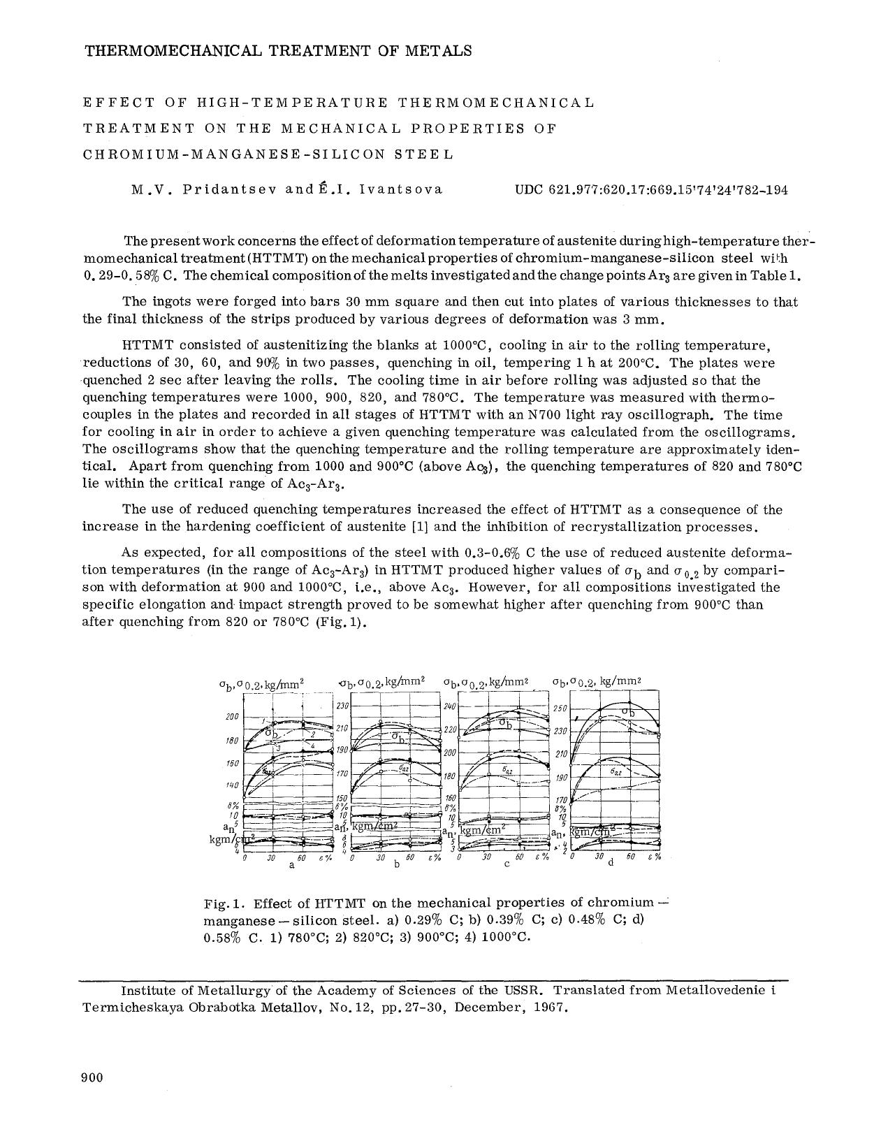 Effect of high-temperature thermomechanical treatment on the mechanical properties of chromium-manganese-silicon steel by Unknown