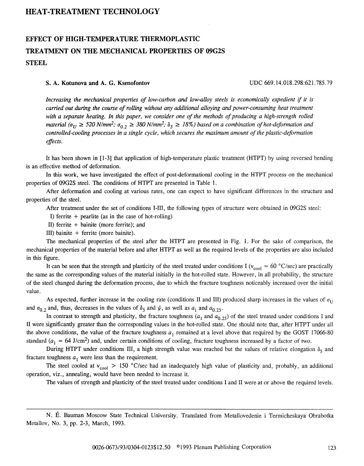 Effect of high-temperature thermoplastic treatment on the mechanical properties of 09G2S steel by Unknown