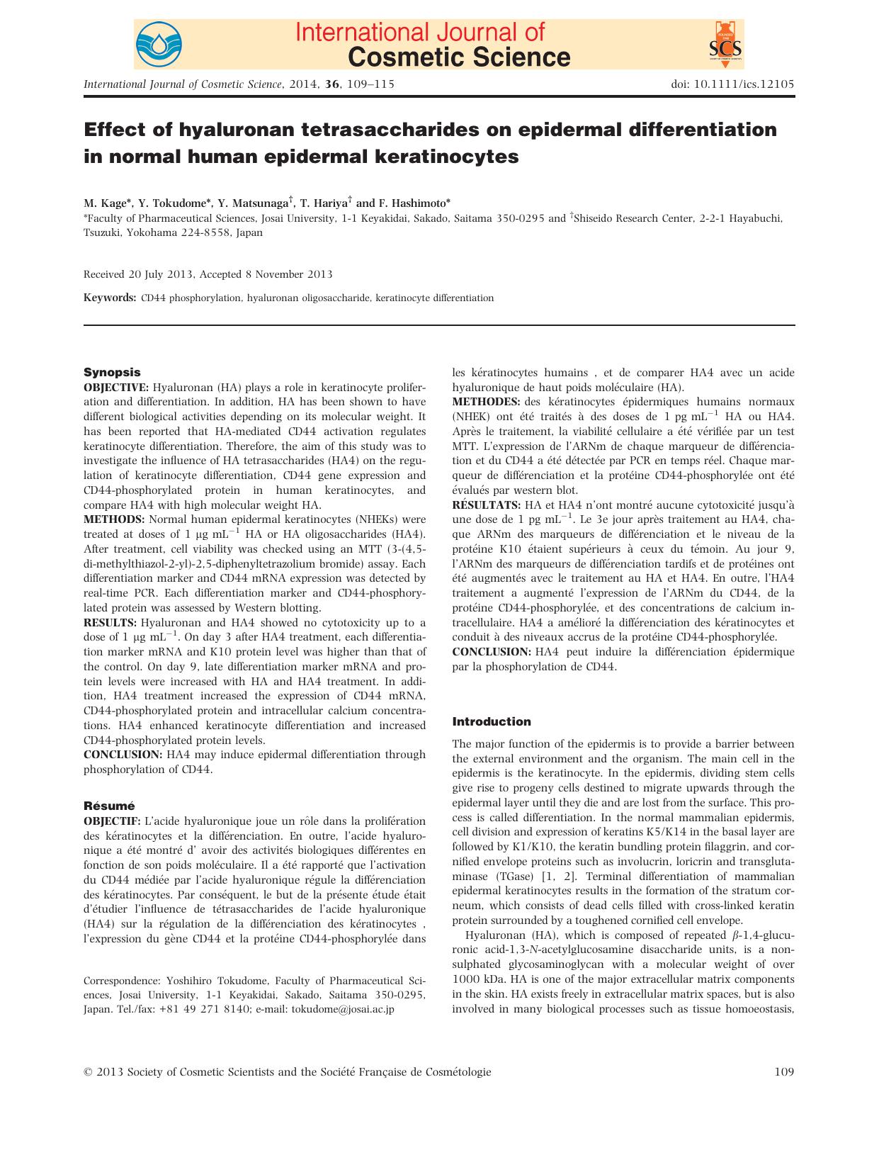 Effect of hyaluronan tetrasaccharides on epidermal differentiation in normal human epidermal keratinocytes by Unknown