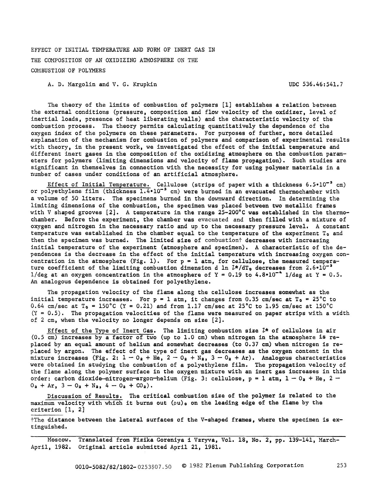 Effect of initial temperature and form of inert gas in the composition of an oxidizing atmosphere on the combustion of polymers by Unknown