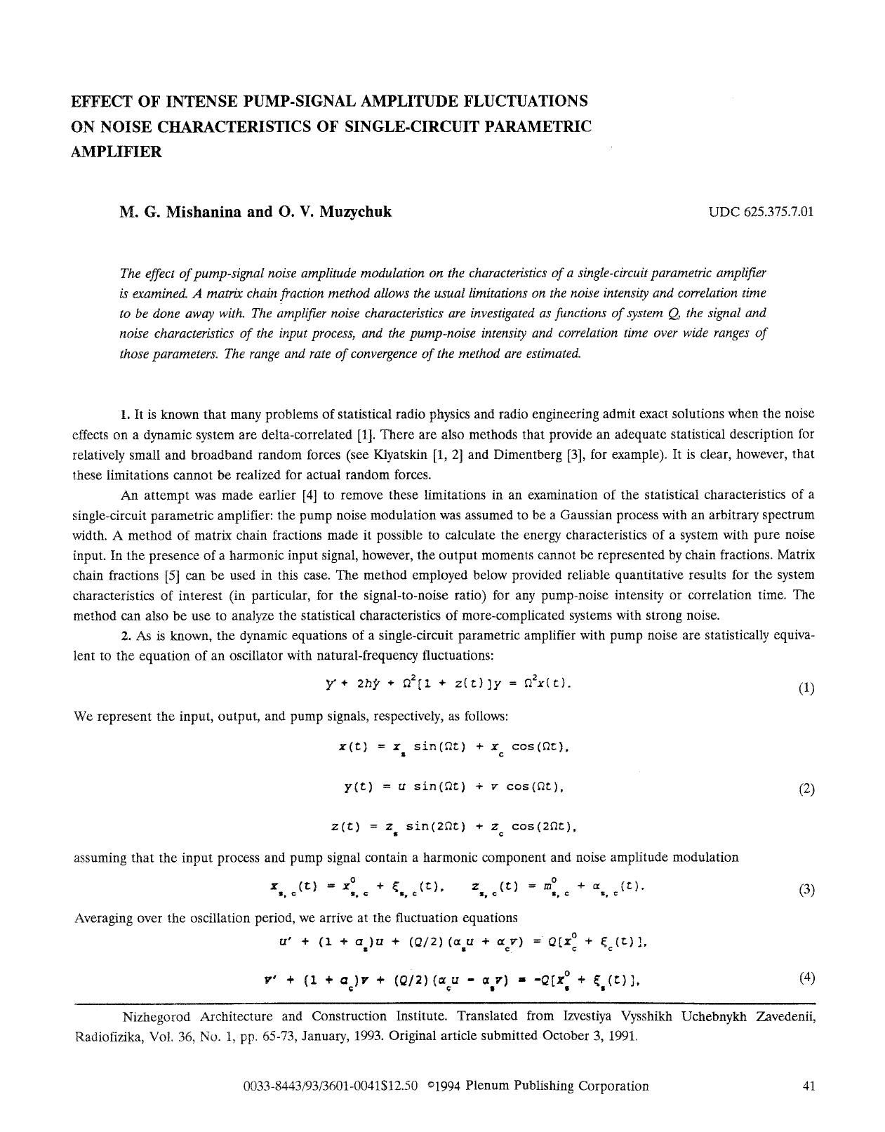 Effect of intense pump-signal amplitude fluctuations on noise characteristics of single-circuit parametric amplifier by Unknown