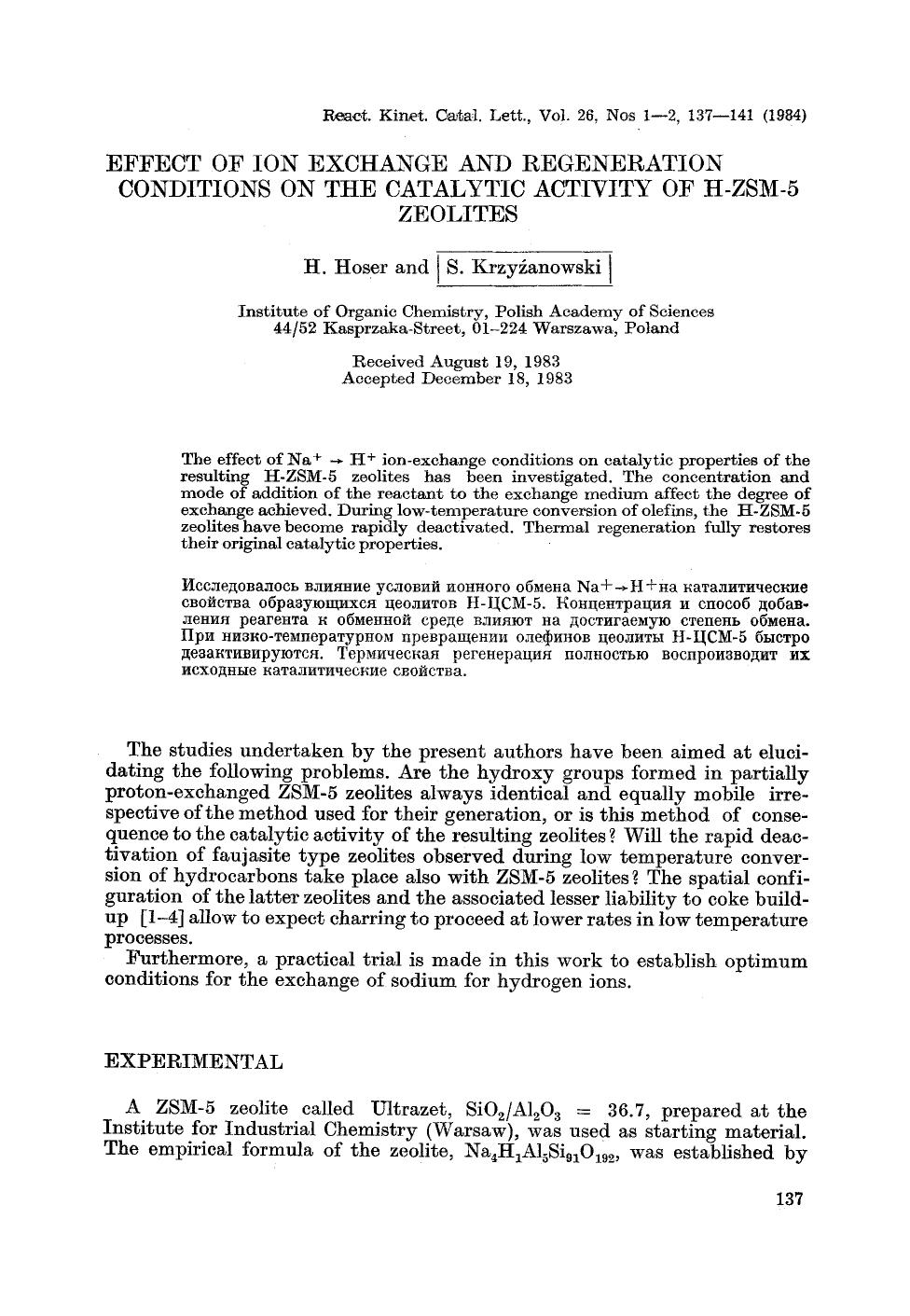 Effect of ion exchange and regeneration conditions on the catalytic activity of H-ZSM-5 zeolites by Unknown