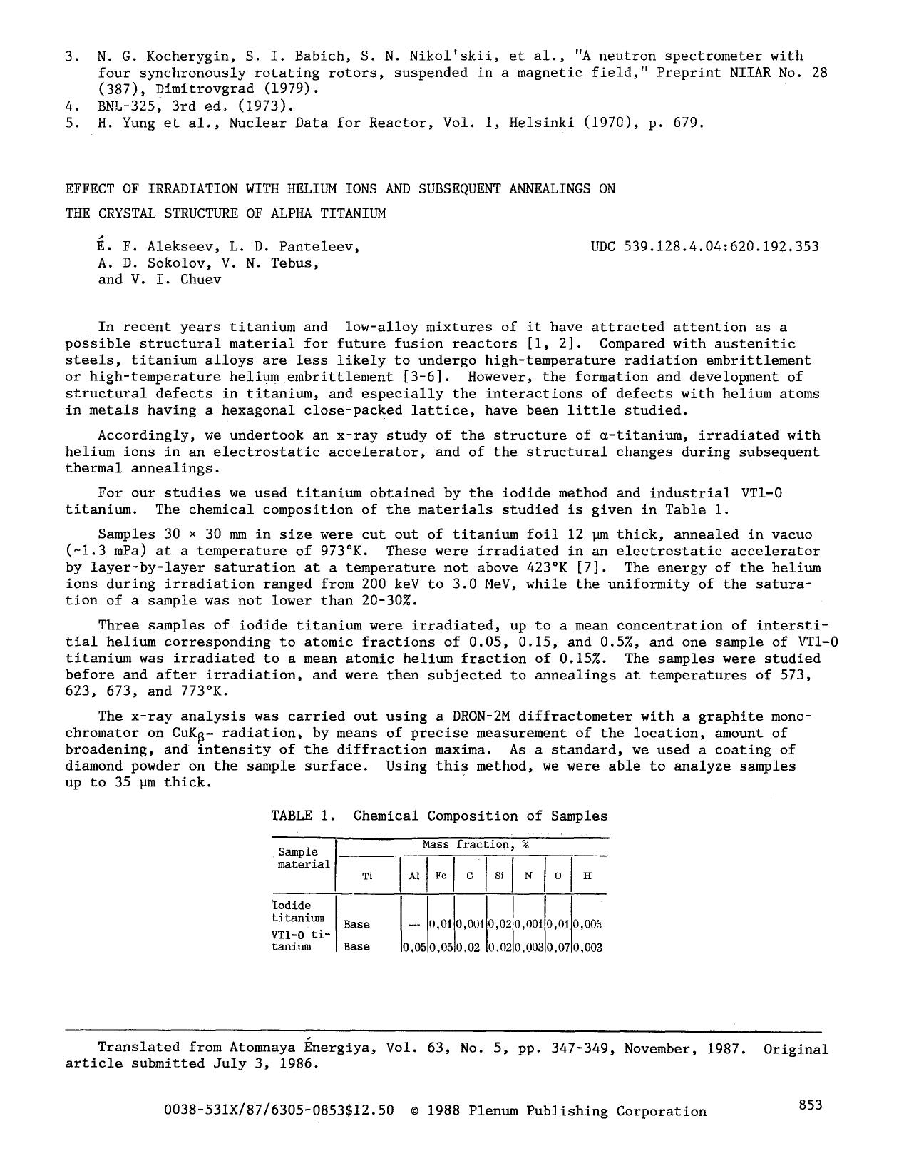 Effect of irradiation with helium ions and subsequent annealings on the crystal structure of alpha titanium by Unknown