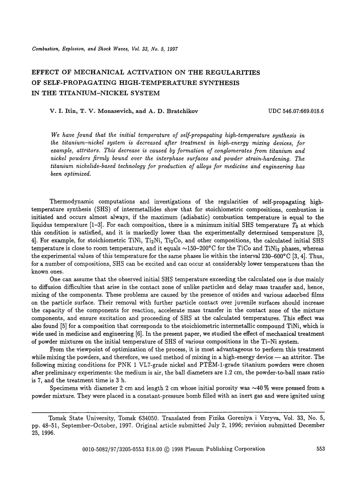 Effect of mechanical activation on the regularities of self-propagating high-temperature synthesis in the titanium-nickel system by Unknown
