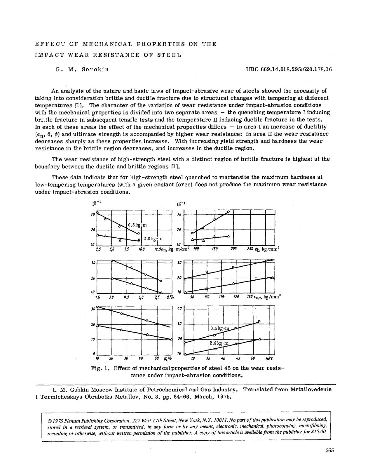 Effect of mechanical properties on the impact wear resistance of steel by Unknown