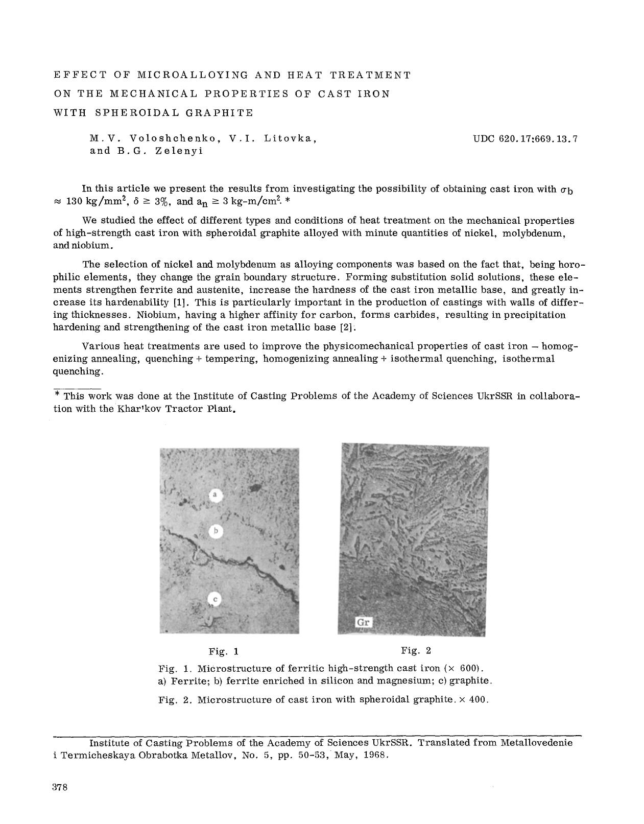 Effect of microalloying and heat treatment on the mechanical properties of cast iron with spheroidal graphite by Unknown