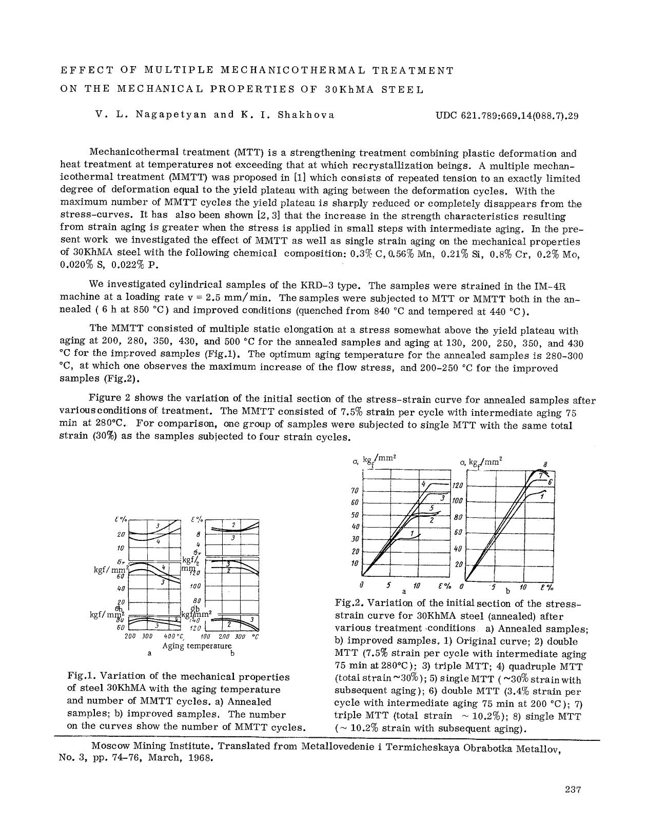 Effect of multiple mechanicothermal treatment on the mechanical properties of 30KhMA steel by Unknown