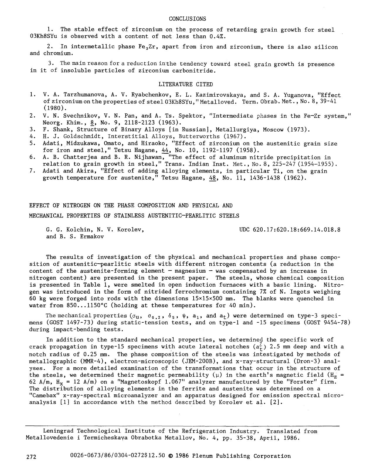 Effect of nitrogen on the phase composition and physical and mechanical properties of stainless austenitic-pearlitic steels by Unknown