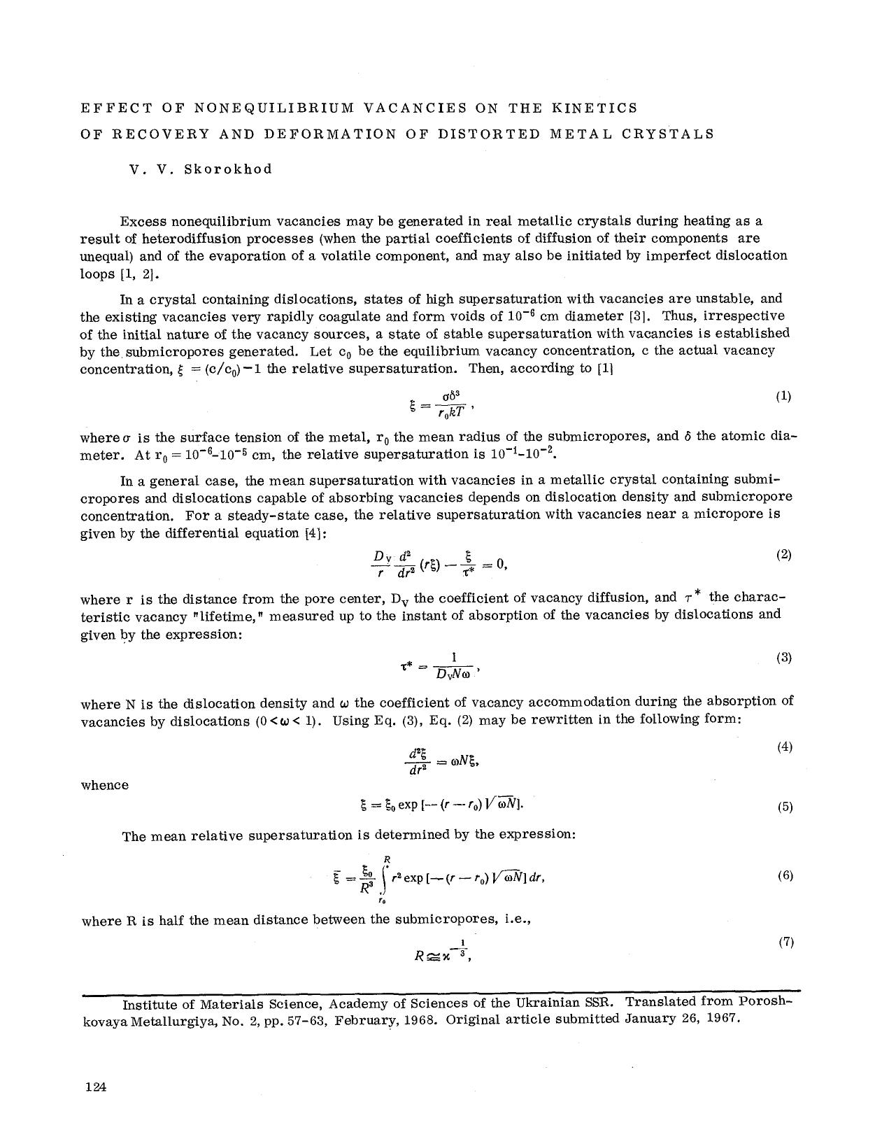 Effect of nonequilibrium vacancies on the kinetics of recovery and deformation of distorted metal crystals by Unknown