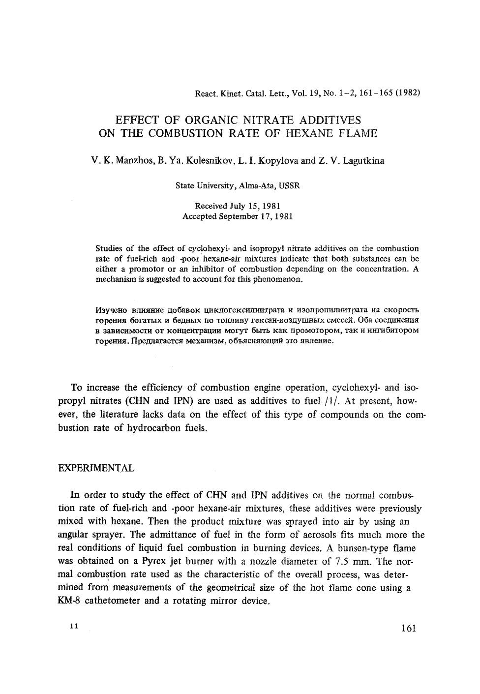 Effect of organic nitrate additives on the combustion rate of hexane flame by Unknown
