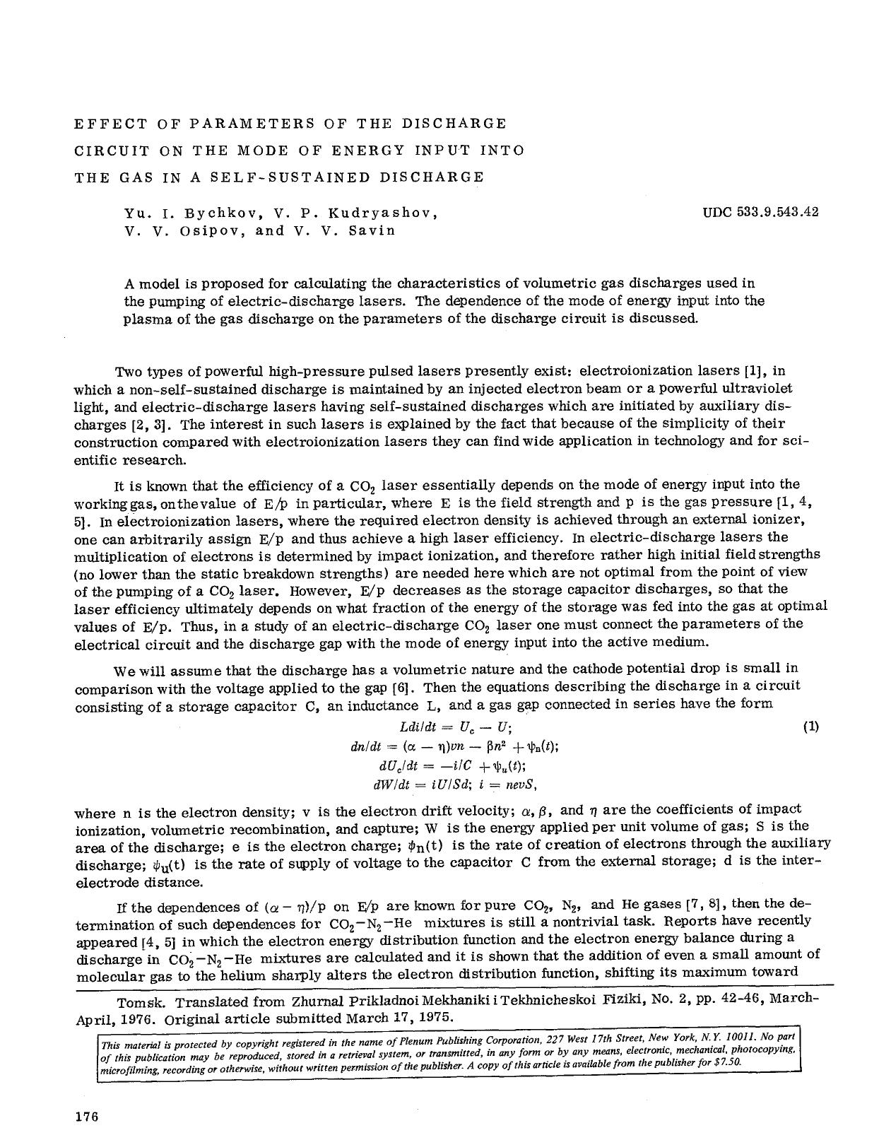 Effect of parameters of the discharge circuit on the mode of energy input into the gas in a self-sustained discharge by Unknown