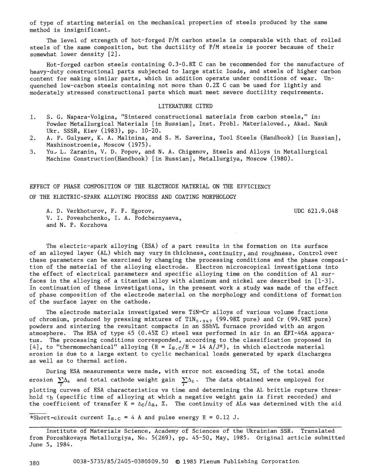 Effect of phase composition of the electrode material on the efficiency of the electric-spark alloying process and coating morphology by Unknown