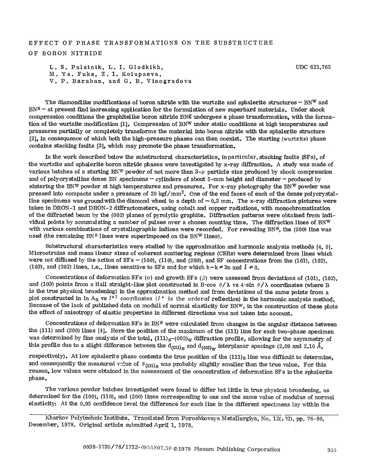 Effect of phase transformations on the substructure of boron nitride by Unknown