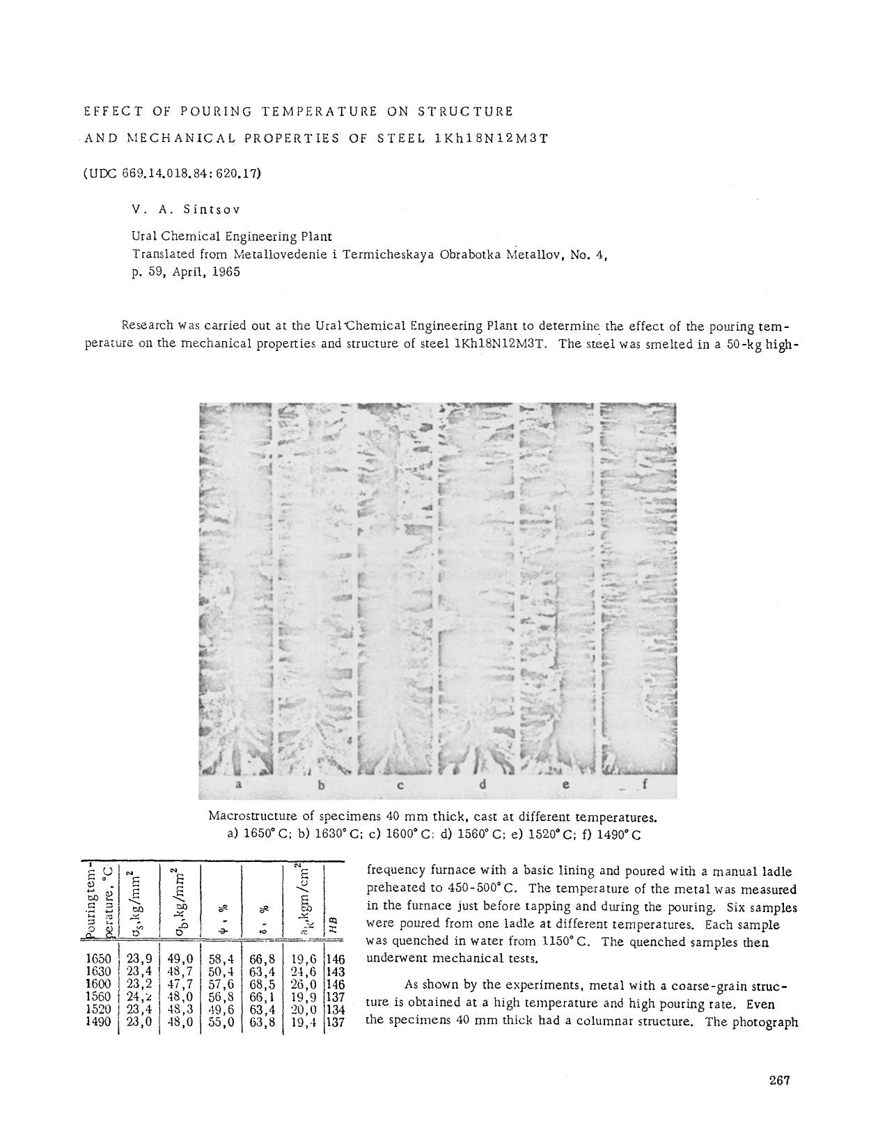 Effect of pouring temperature on structure and mechanical properties of steel 1Kh18N12M3T by Unknown