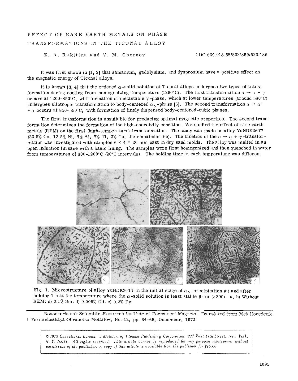 Effect of rare earth metals on phase transformations in the ticonal alloy by Unknown