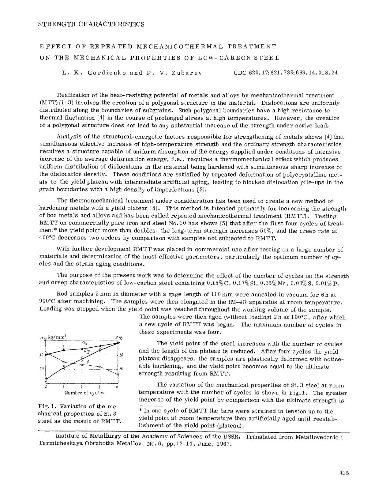 Effect of repeated mechanicothermal treatment on the mechanical properties of low-carbon steel by Unknown