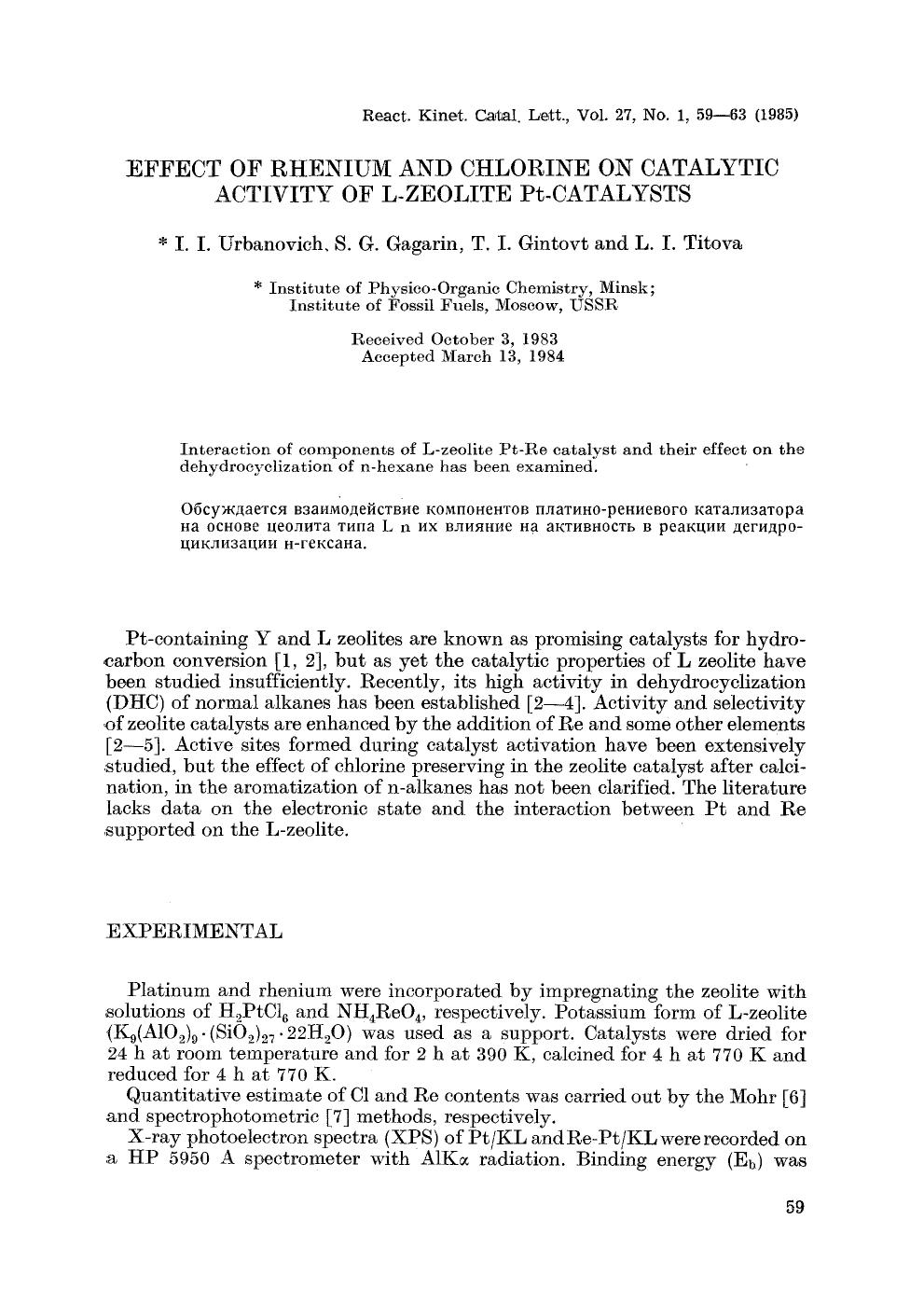 Effect of rhenium and chlorine on catalytic activity of L-zeolite Pt-catalysts by Unknown