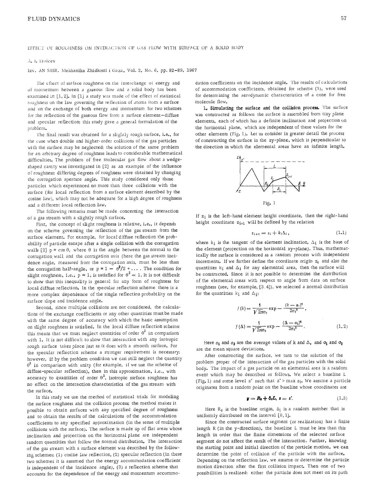 Effect of roughness on interaction of gas flow with surface of a solid body by Unknown